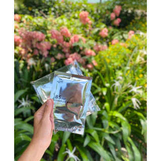 Mặt nạ B5 KR.LAB B5 EGF COMPLEX MASK