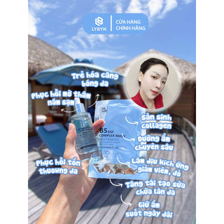Mặt nạ B5 KR.LAB B5 EGF COMPLEX MASK