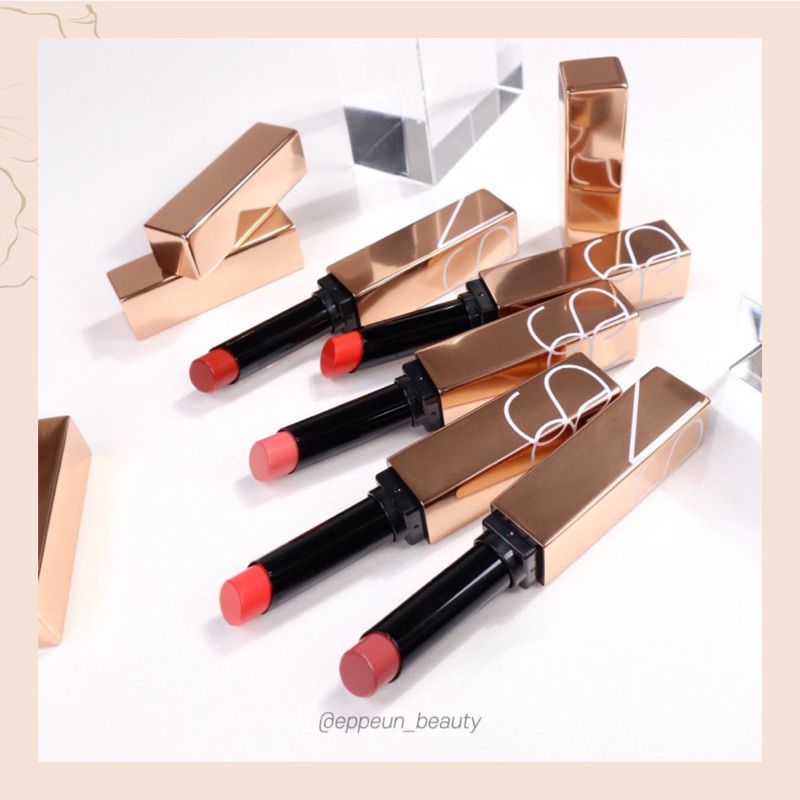 Son dưỡng Nars - Afterglow lip balm