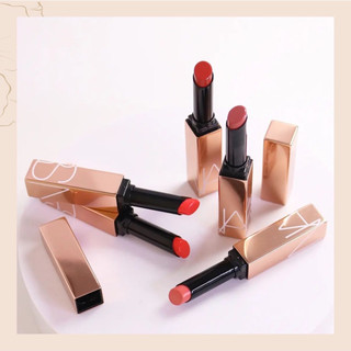 Son dưỡng Nars - Afterglow lip balm
