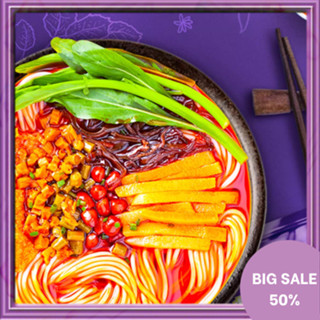 330g Bún Ốc Đặc Sản Liễu Châu Full Topping Ăn Vặt Thơm Ngon