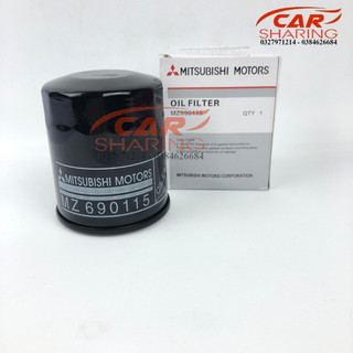 Lọc nhớt Mitsubishi Attrage, Mirage, Grandis, jolie, zinger, xpander, mirrager, attrage, Xforce 2010 ~ NAY