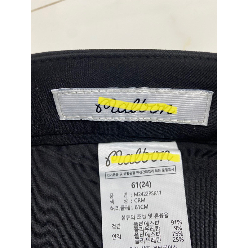 Chân váy golf xếp ly chữ thêu nổi sang trọng. Chân váy golf, tennis cao cấp