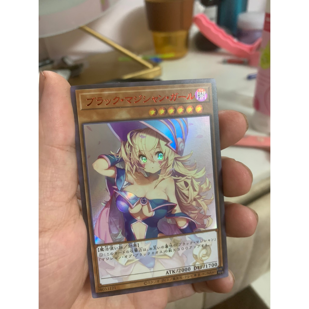 Thẻ bài Yugioh Dark Magician Girl . - Ultra RareTặng bọc nhựa bảo quản bài