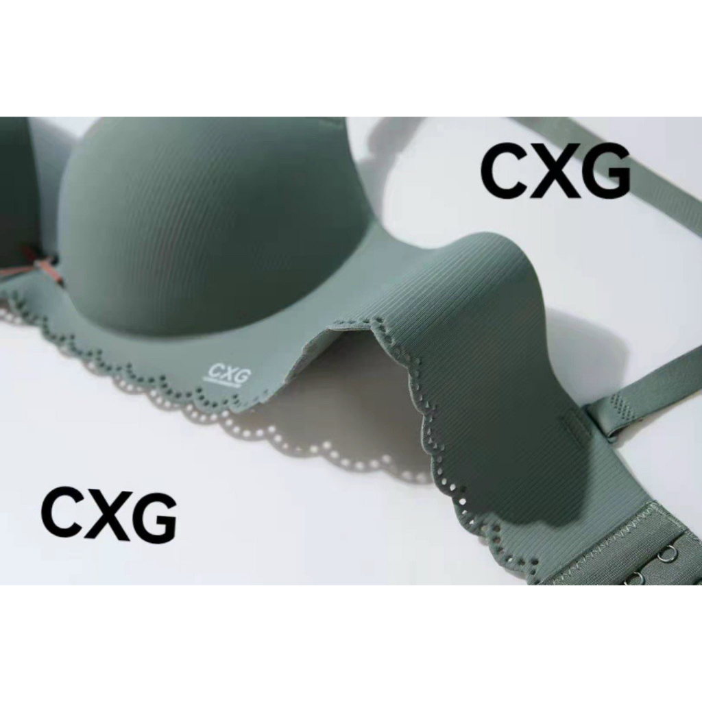 Áo Lót CXG không gọng cao cấp
