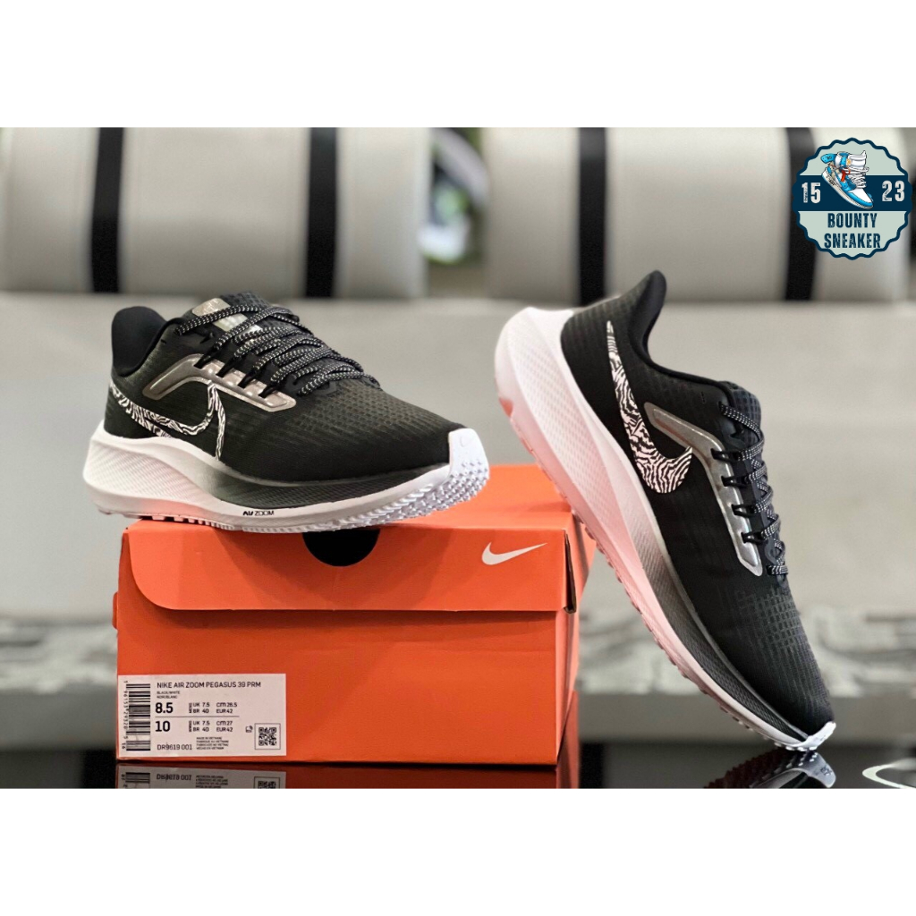 Giày Thể Thao Nike Pegasus 39 Chính Hãng