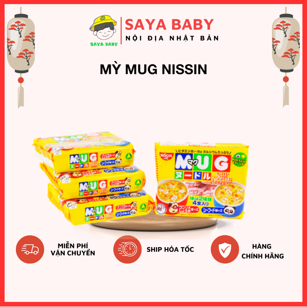 DATE T3 24Mì Mug Nissin ăn dặm cho trẻ nội địa Nhật Bản