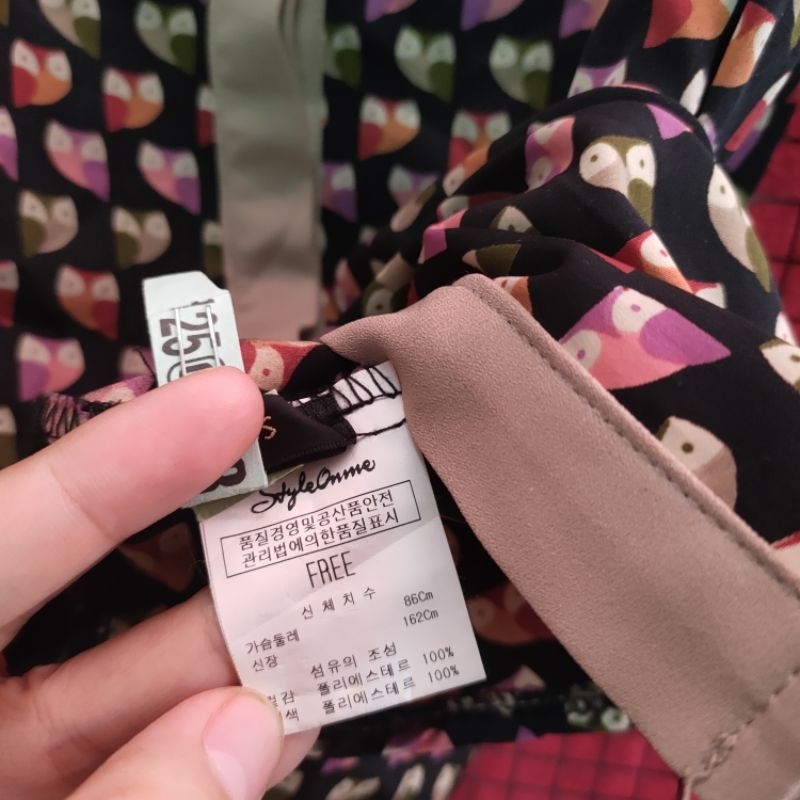 Áo sơ mi Seconhand. H7