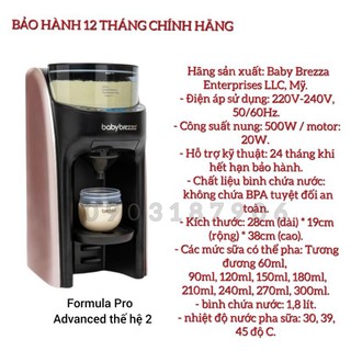 Máy pha sữa Baby Brezza Formula Pro advanced