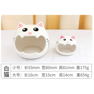 nhà ngủ bằng sứ cho hamster