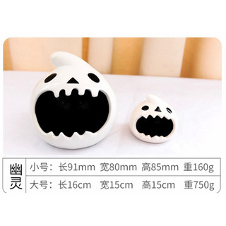 nhà ngủ bằng sứ cho hamster