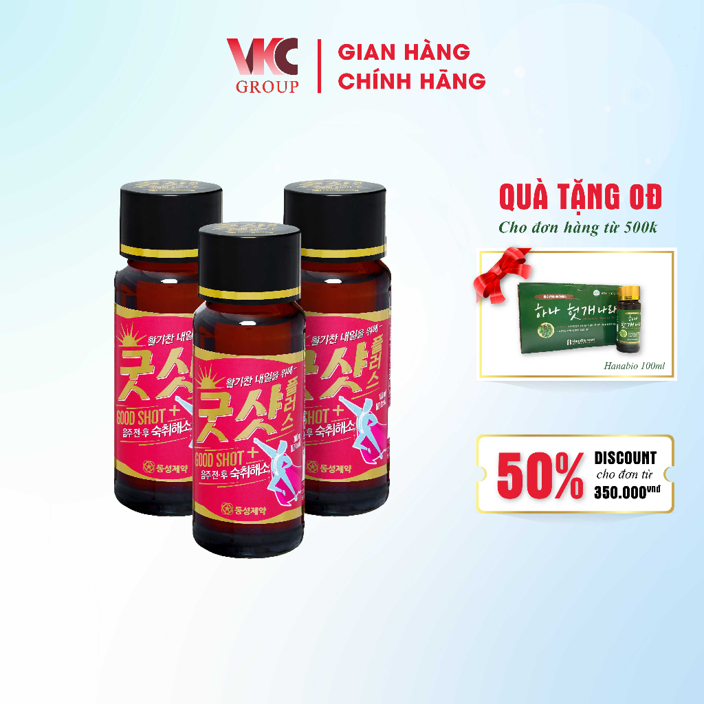 Combo 3 chai Goodshot + Nước Giải Rượu Dongsung, 100ml/chai