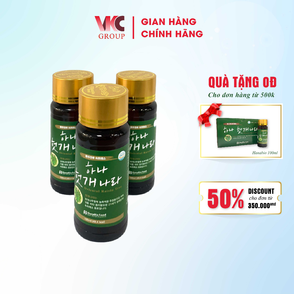 Combo 3 Chai Nước Uống Giải Rượu Mát Gan - Hanabio Food, 100ml/Chai