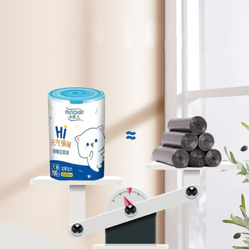 Túi Đựng Rác Dây Rút Minaier Chống Rò Rỉ Nước Không Sợ Bẩn Tay Túi Đựng Rác Tự Hủy Cuộn 100 Túi Siêu Dai Size 45*50Cm