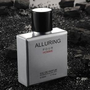 (FREESHIP) Nước hoa nam thơm lâu, Nước hoa nam Alluring Home Sport 50ml - Thơm nức mũi, quyến rũ, dùng là phê