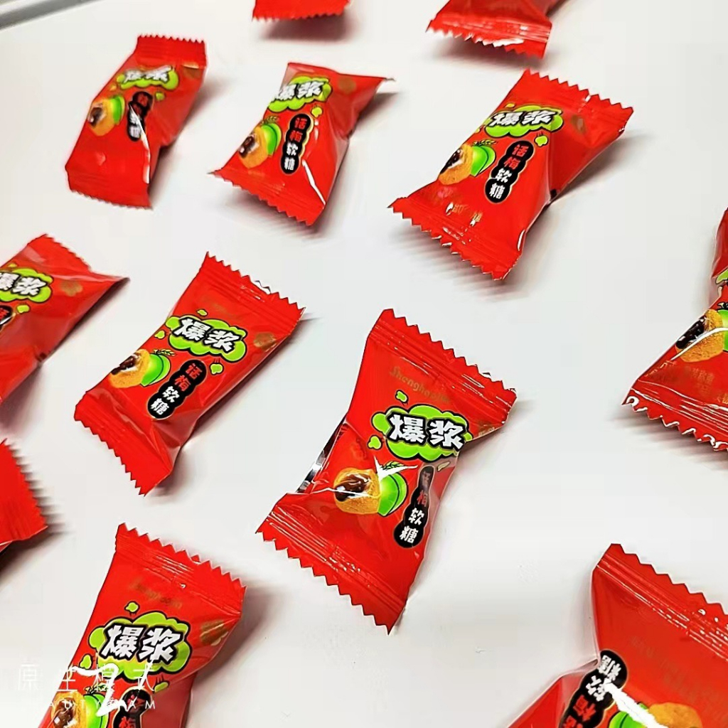 Ô Mai Mix Vị Chua Ngọt, Kẹo Sữa Chua Việt Quất