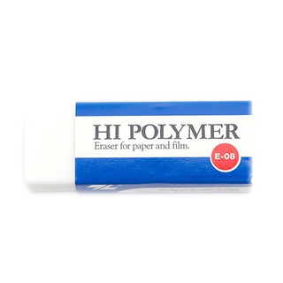Gôm Thiên Long E-08 siêu mềm dẻo