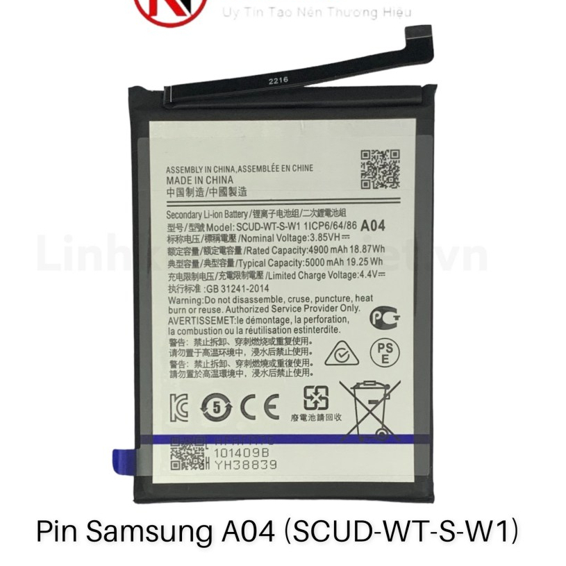 Pin Samsung Galaxy A04 2022, A14 5G 2023 , Mã WT-S-W1 -dung lượng 4900mAh