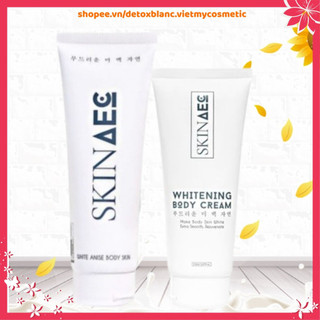 [KHUYẾN MẠI]Bộ đôi ủ kích than hoạt tính và dưỡng trắng body ban đem Skin aec