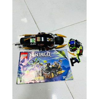 Mô hình lắp ráp Lego Ninjago 70733 Blaster Bike