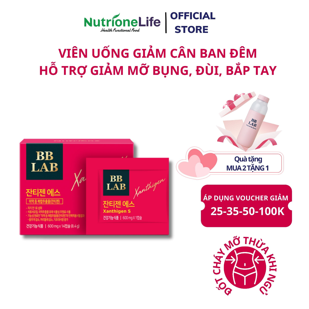 [Date 20.03.2024] Combo 7 Gói Viên Uống Hỗ Trợ Giảm Cân Ban Đêm BB LAB Xanthigen S Giúp Vóc Dáng Thon Gọn