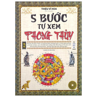 Sách - 5 bước tự xem phong thủy