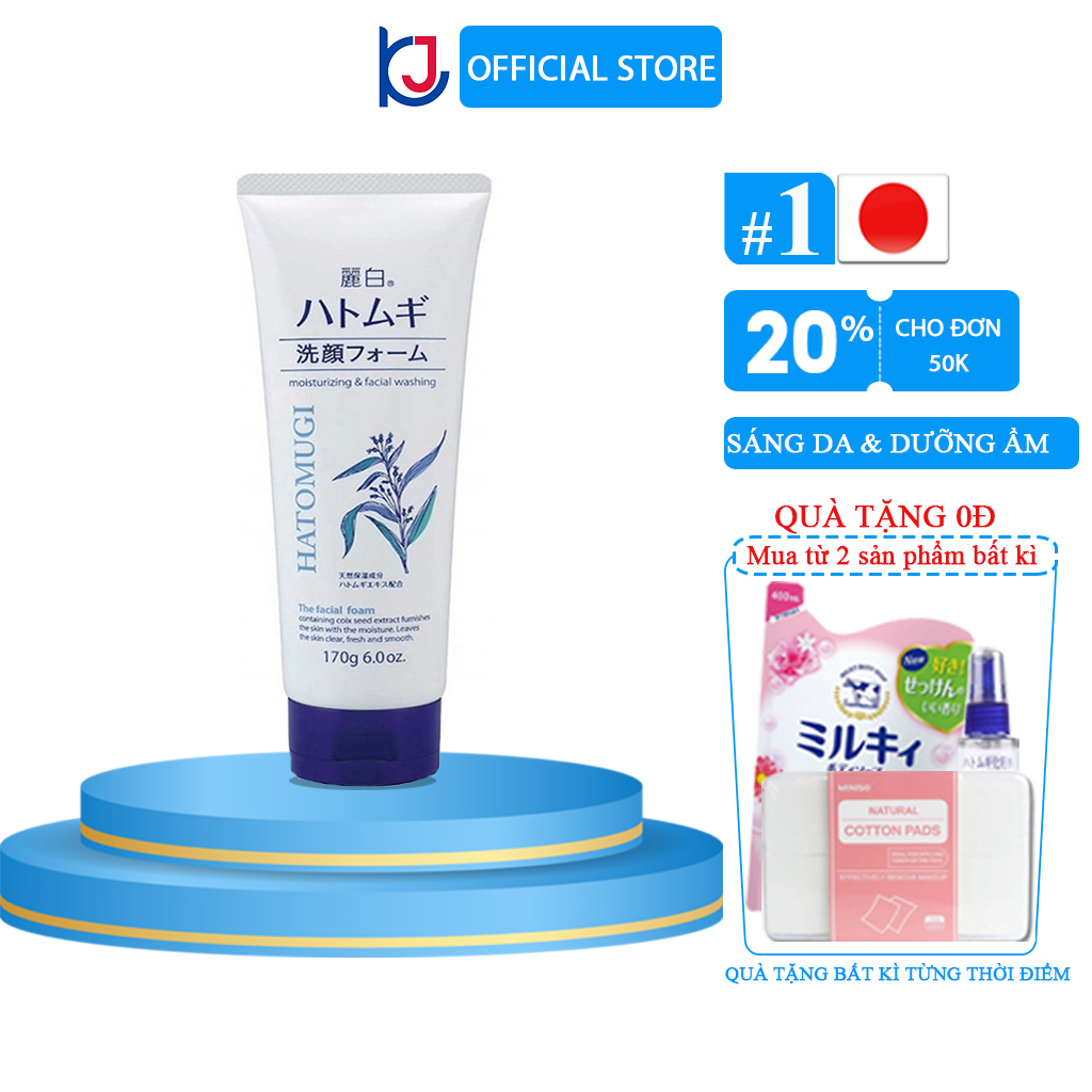 Sữa Rửa Mặt Reihaku Hatomugi Facial Foam 170g