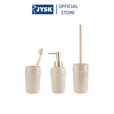Phụ kiện nhà tắm | JYSK Boliden | đá dolomite | be