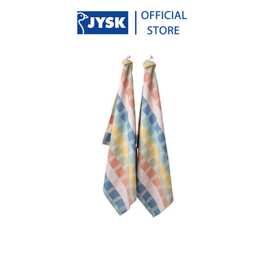 Bộ 2 khăn bếp cotton | JYSK Kamelia | nhiều màu | R50xD70cm