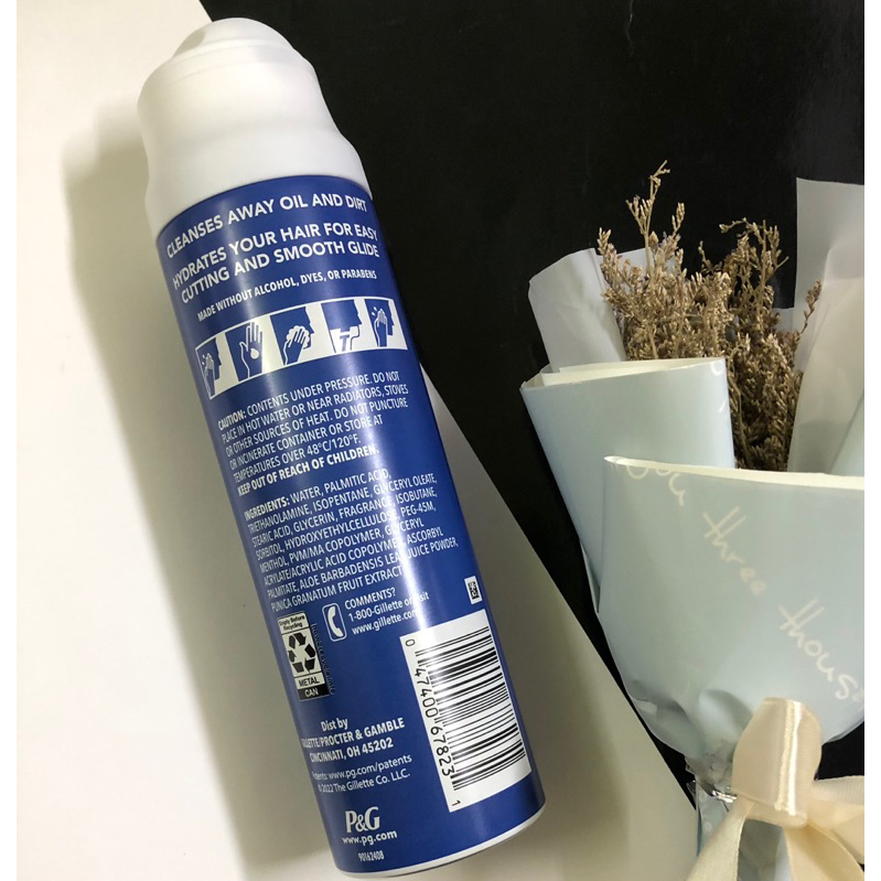 Gel cạo râu Gillette Sensitive Sensibile Shave Gel 170g