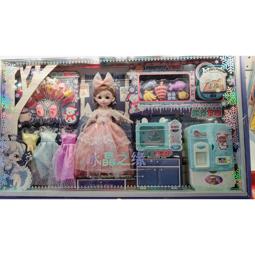 Bộ đồ chơi búp bê bé gái kèm phụ kiện cao cấp, bộ búp bê Elsa, đồ chơi búp bê barbie xinh xắn dễ thương cho bé