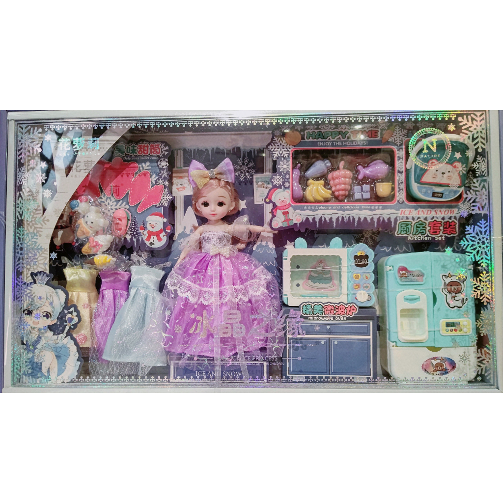 Bộ đồ chơi búp bê bé gái kèm phụ kiện cao cấp, bộ búp bê Elsa, đồ chơi búp bê barbie xinh xắn dễ thương cho bé