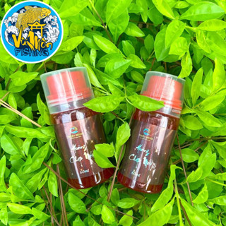 Hương Liệu Câu Cá HƯƠNG Ủ CHÉP MỚI Thiên Minh 60ml - Vũ Môn Fishing