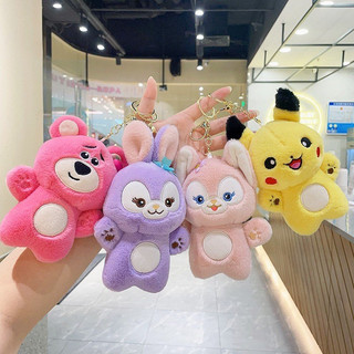 Móc khoá Disney Gấu Dâu, phụ kiện trang trí túi, balo, chìa khoá cute