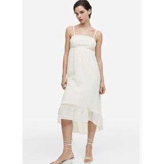 [Thanh lý] Đầm HM màu trắng kem size XS -- CHÍNH HÃNG