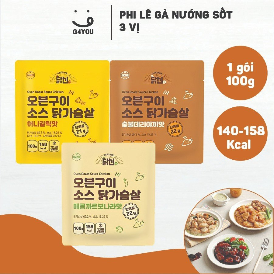 Phi Lê Gà Nướng Sốt 3 Loại Dakshin 100g /1 gói