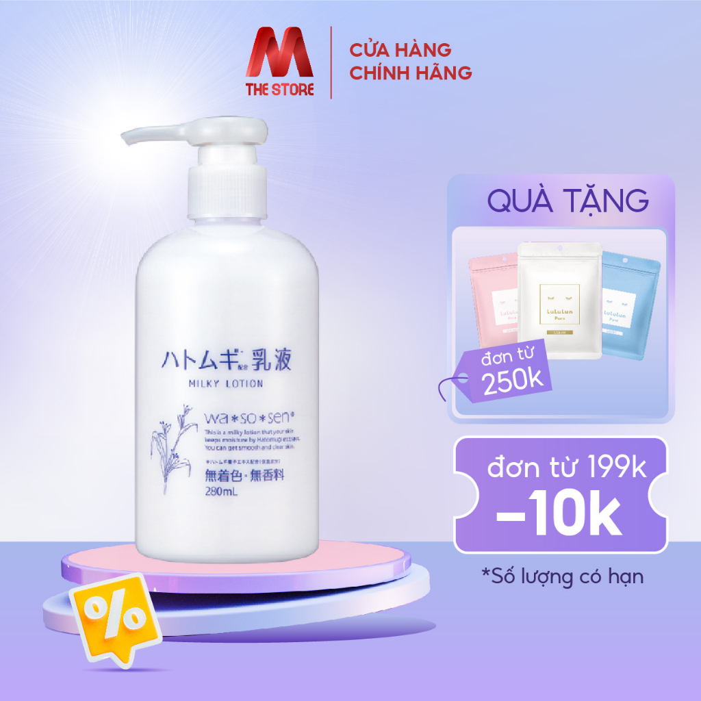 Sữa dưỡng ẩm Hatomugi wasosen Milky lotion Hatomugi Wasosen 280ML