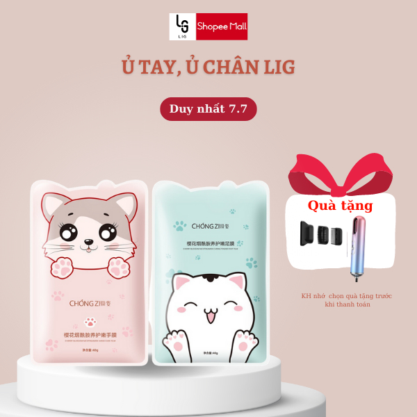 Mặt Nạ LIG Ủ Chân, Tay Lột Da Chết Sữa Dê Nha Đam Sáng Da Và Cung Cấp Dưỡng Ẩm Cho Đôi Bàn Chân, Tay