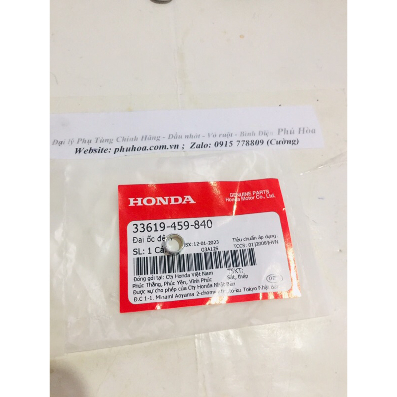 Ốc ắc cao su bắt bát pô Future Neo Future X Future 125 18345MBT610 90107KAN900 33619459840