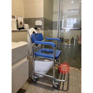 Ghế bô tắm đa năng 4in1 khung nhôm nệm chống nước
