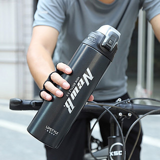 Bình nước thể thao tritan cao cấp giữ nhiệt New B 1000ml PK-88