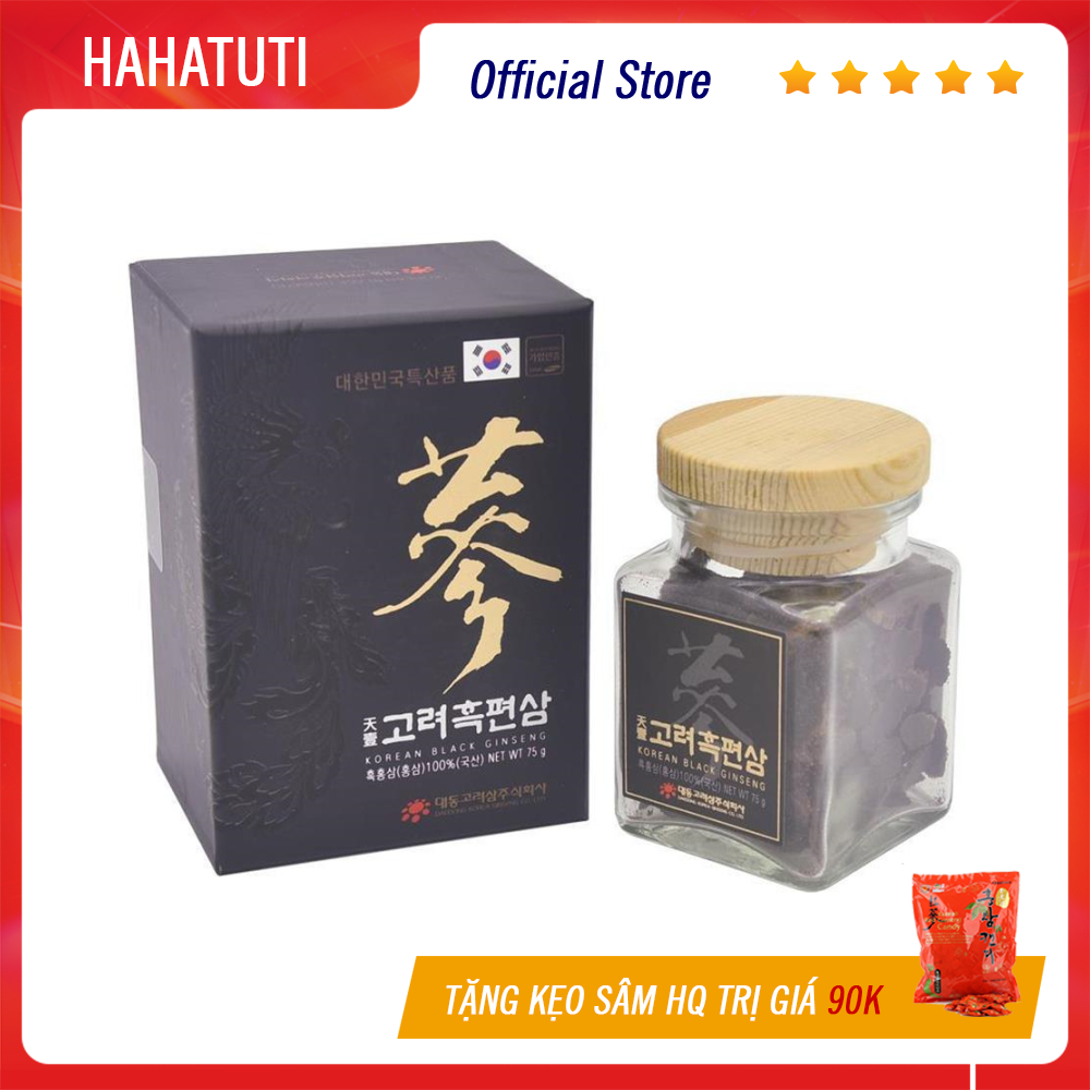 Hắc sâm Hàn quốc dạng lát (75g) – Daedong