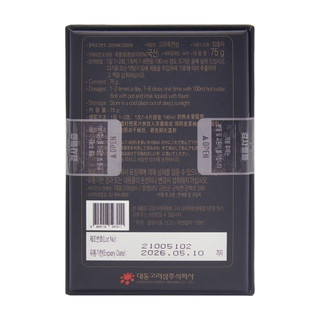 Hắc sâm Hàn quốc dạng lát (75g) – Daedong