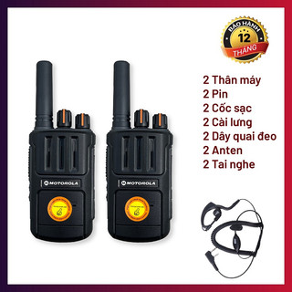 Bộ đàm motorola gp-599