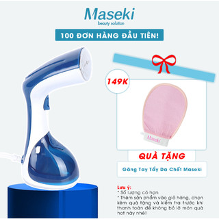 Bàn Là Hơi Nước Cầm Tay, Bàn Ủi Hơi Nước Cầm Tay Công suất 1300W MASEKI Dùng Siêu Tiện Lợi