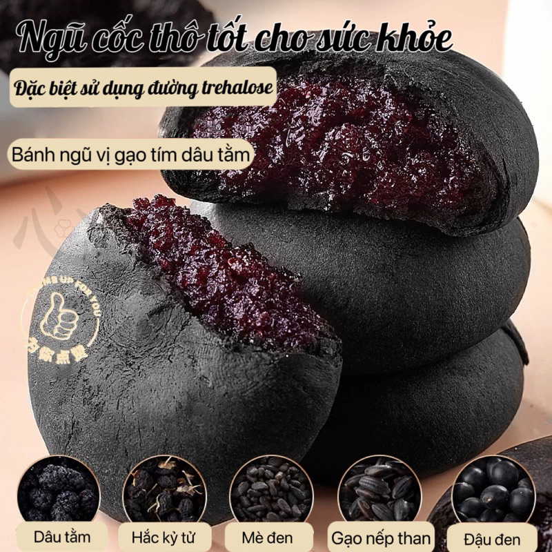- 💜 Bánh gạo tím dâu tằm 💜