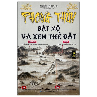 Sách - phong thủy đặt mộ và xem thế đất