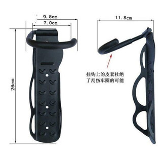 Móc treo tường đứng xe đạp