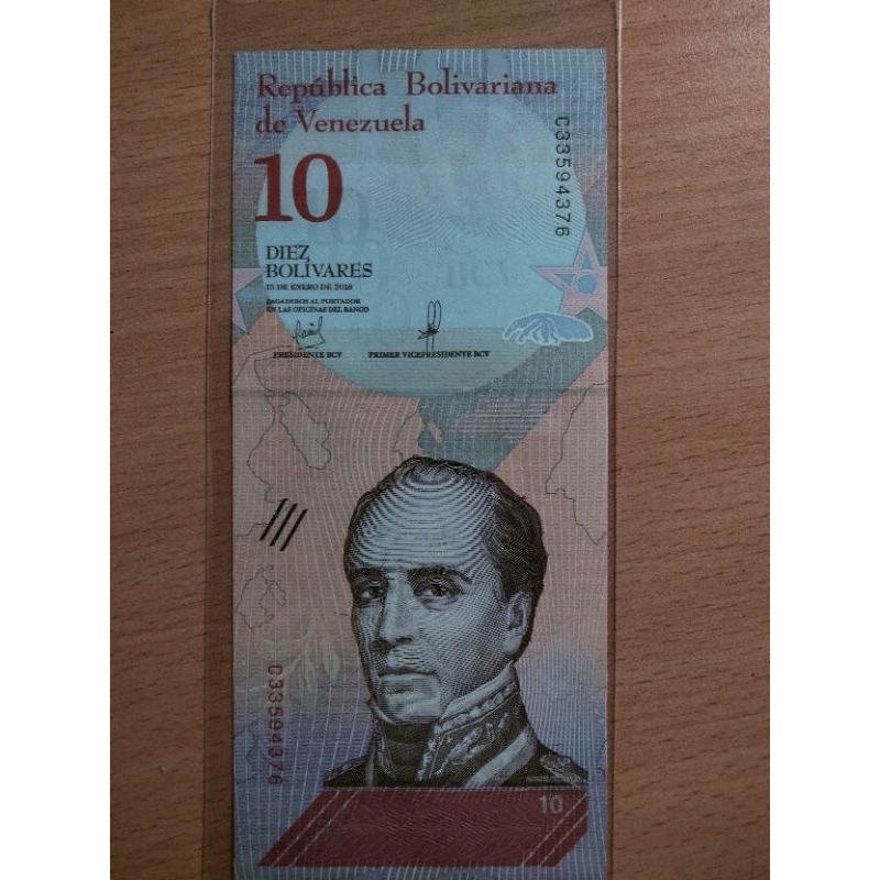 10 Bolivares Venezuela
