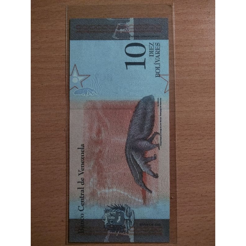 10 Bolivares Venezuela